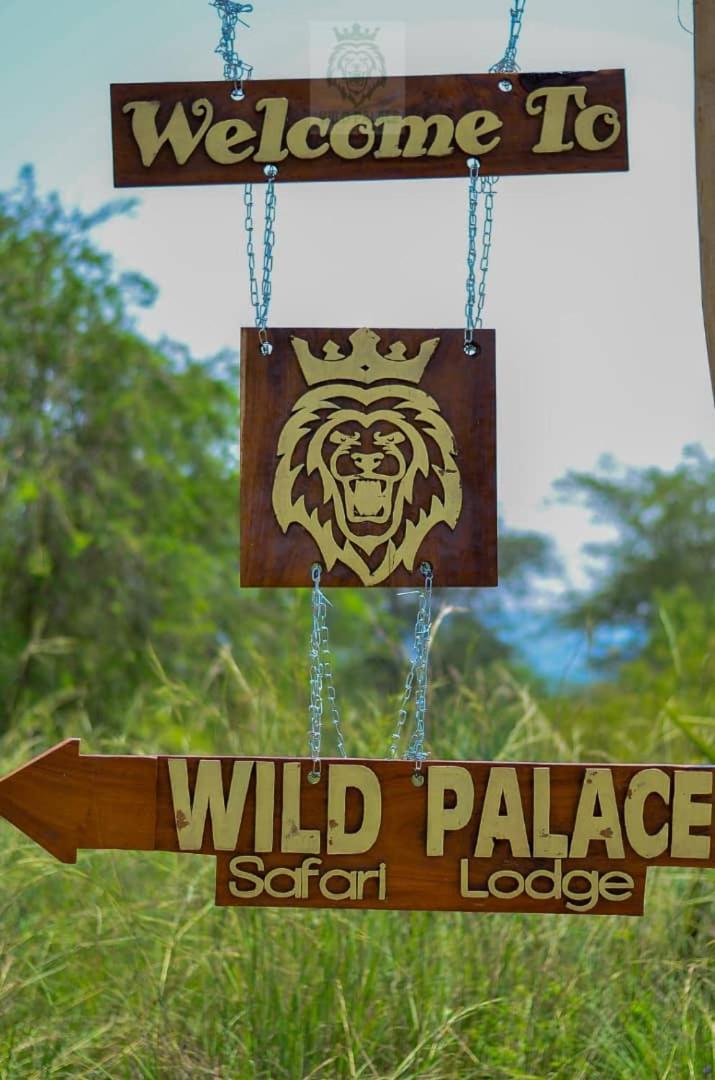 ホテル Wild Palace Murchison Falls Pakwach エクステリア 写真